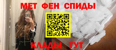 марихуана Берёзовский