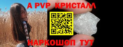 марихуана Берёзовский