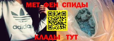 марихуана Берёзовский