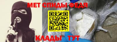 марихуана Берёзовский