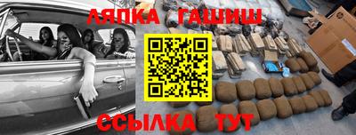 мефедрон VHQ Берёзовский