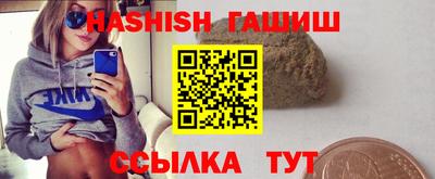 мефедрон VHQ Берёзовский