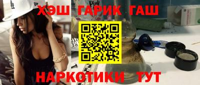 MDMA Premium VHQ Беслан