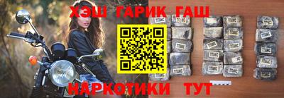 MDMA Premium VHQ Беслан