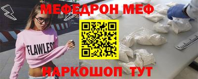марихуана Берёзовский