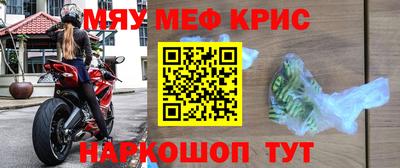 MDMA Premium VHQ Беслан