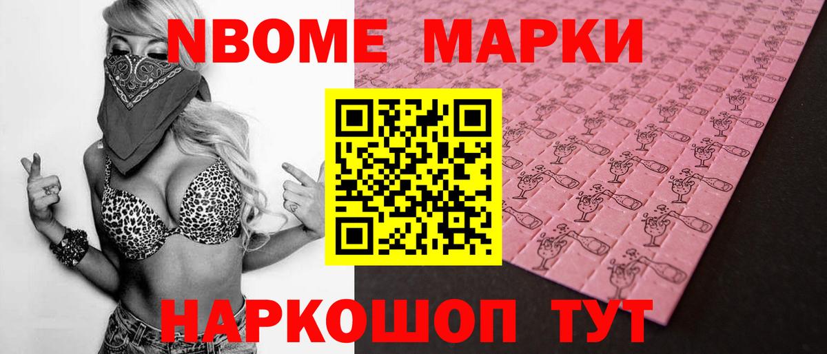 ЛСД экстази  Вход с VPN  Владимир  LSD-25 экстази кислота  ЛСД экстази ecstasy 