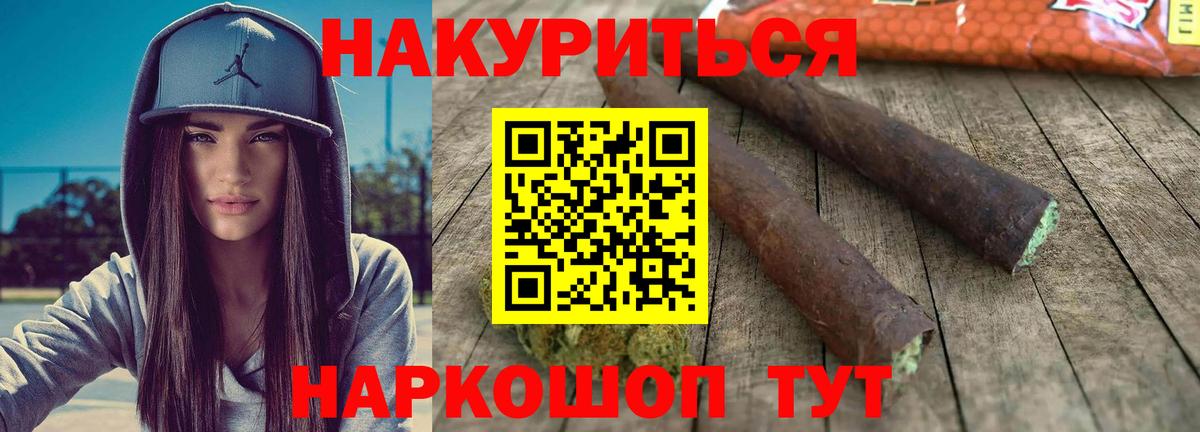 APVP Владимир